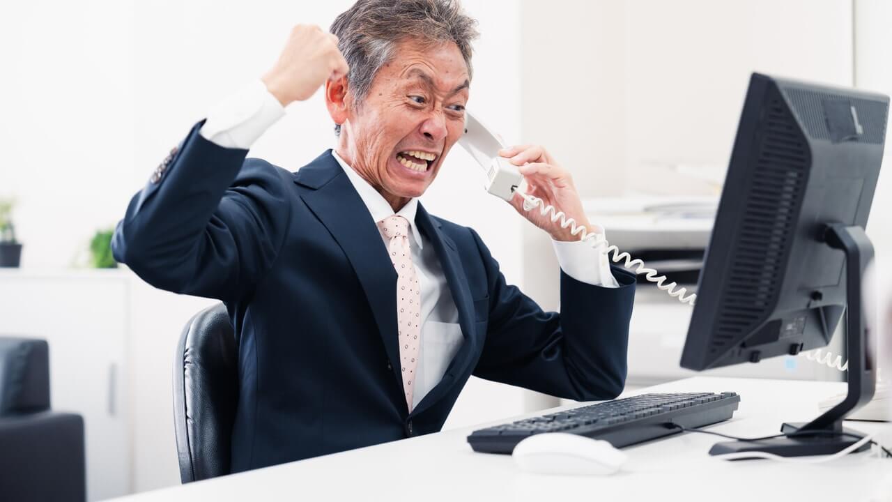 「このサイトにアクセスできません」の原因と直し方｜サイトが開けない時の対処