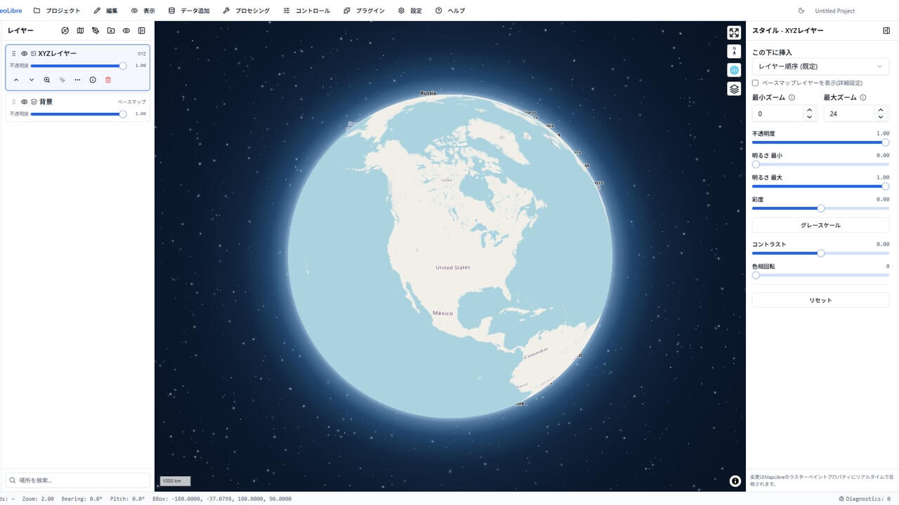 ブラウザだけで動く自己ホスト型GIS「GeoLibre」を使い捨てコンテナで動かし、『データはローカル』の実際を運用目線で確かめた